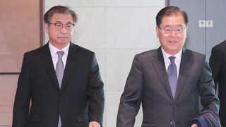 정의용-서훈 귀국…방북결과 설명 위해 곧 중ㆍ러ㆍ일行