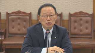 최흥식 금감원장, 사의표명…"채용비리 의혹"