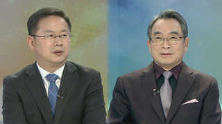 [뉴스1번지] '대전환' 앞둔 한반도…주변국 역할 찾기 분주