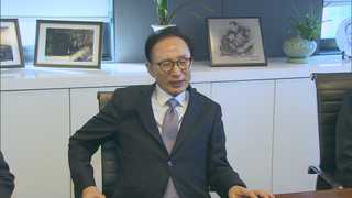 이명박 소환…불법자금ㆍ다스 최대 쟁점