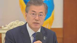 문 대통령 "개헌 주도하려면 실천하라"…국회 향해 쓴소리