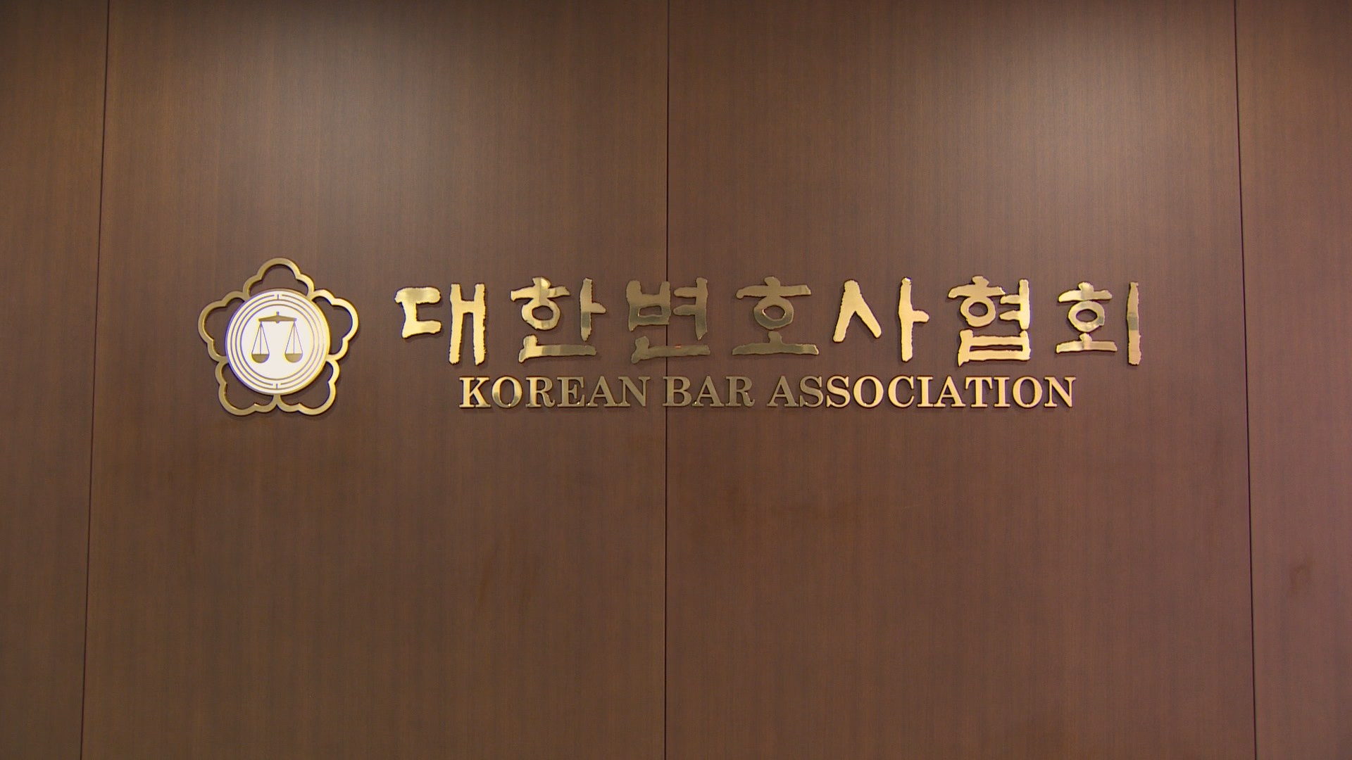 뉴스 | 통합검색 | 연합뉴스TV