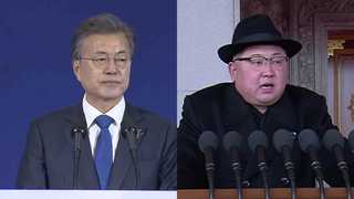 "담대한 진전, 남북정상회담 준비…한미정상회담 바람직"