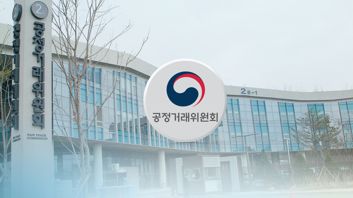 공정위 압박 통했나…필수품목 줄이고 가격 낮춰