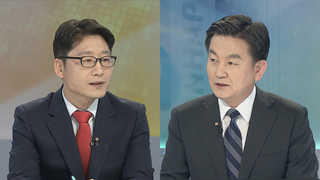 [뉴스1번지] '정부 개헌안' 발의 임박…문 대통령 선택은?