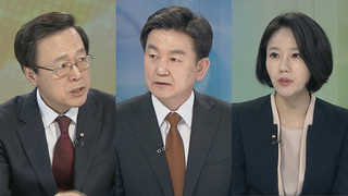 [뉴스포커스] 안희정 검찰 출석…靑, 대통령 개헌안 26일 발의