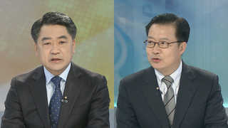 [뉴스1번지] 전직 대통령 2명 동시 구속…23년 만에 재연되나