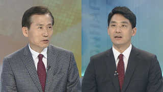 [뉴스1번지] 한미 연합훈련 내달 시작…남북 평양공연 실무접촉