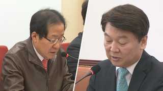 홍준표 vs 안철수…인물난 승부 최종승자는?