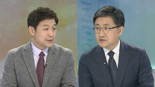 [뉴스1번지] 청와대, 개헌안 2차 공개…이명박 없는 영장심사