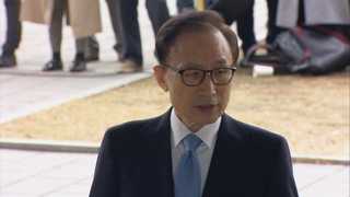 이명박 영장심사 하루 전 무산…22일 다시 결정