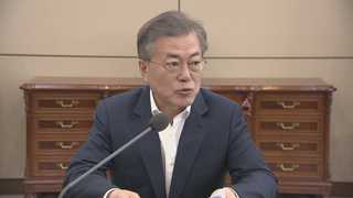 문 대통령 "남북미 정상회담 할수도"…적극 중재 의지