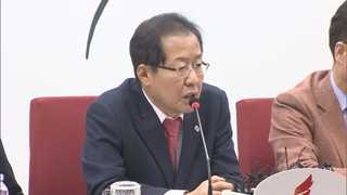 한국당, 집안싸움 '폭발'…선거 앞두고 내홍 점입가경