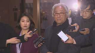 경찰 '연극인 상습 성추행' 이윤택 구속영장 신청