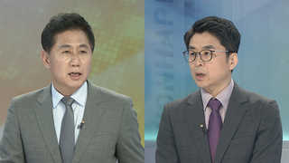 [뉴스1번지] MB 영장심사 불참…'정치 보복' 입장 견지할 듯