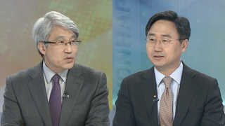 [뉴스1번지] 대전환기 맞는 한반도…릴레이 정상회담 주목