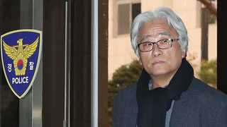 "이윤택, 피해자 회유 협박…구속해야" 25일 영장심사