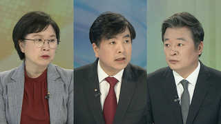 [뉴스1번지] 두 전직 대통령 동시 구속…정치권 온도차 '사필귀정' vs '정치보복'