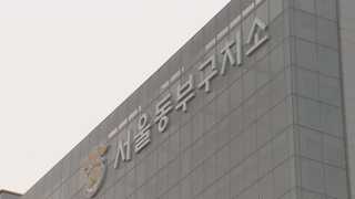 검찰, 내주부터 이명박 '옥중조사'…기소 전 총력전