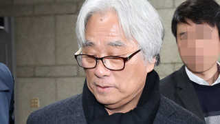 '연극인 상습 성폭력' 이윤택 구속여부 23일 결정