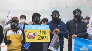 야외수업 취소ㆍ마스크 행렬…미세먼지 '공습'