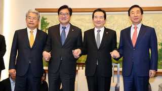 여야, 개헌협상 전격 합의 정부개헌안 발의 '충돌'
