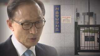"전방위 정치개입"…이명박 추가 기소 불가피