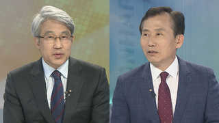 [뉴스1번지] 북한 고위급 전격 방중…북중관계 개선 신호탄?