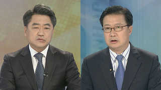 [뉴스1번지] 이명박, 옥중 조사 거부…국회 개헌협상 시작