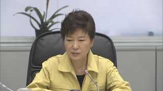 세월호 보고ㆍ지시 '모조리 조작'…은폐에 靑 총동원