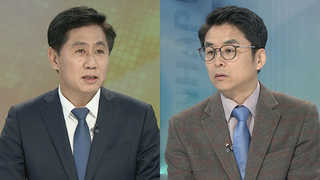 [뉴스1번지] 드러난 '세월호 7시간'…박근혜 재판에 미칠 영향은?