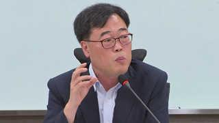 금감원장에 김기식 前의원…재벌개혁ㆍ금융혁신 가속