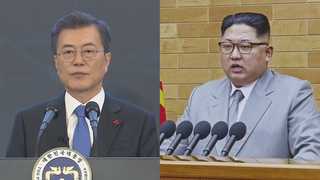 본게임 앞두고 북핵 해법 논의 활발…문 대통령 선택은