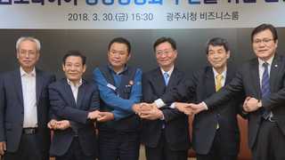 금호타이어 노조, 해외매각 찬성…10년 방황 종지부