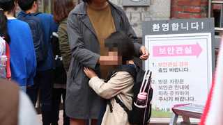 잊을 만하면 터지는 학교 침입 범죄…학부모들은 '발 동동'