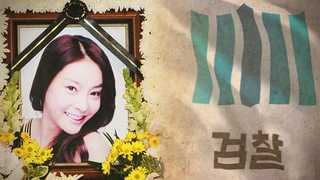 '장자연 리스트' 재조사…용산참사도 다시 본다