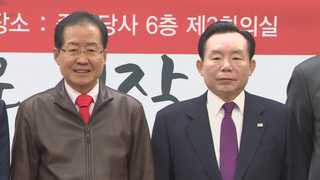 '백전노장' 전면에…홍준표, 보수결집 시동 채비