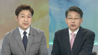 [뉴스포커스] 문 대통령부터 여야지도부까지…정치권 4·3추념식 총출동