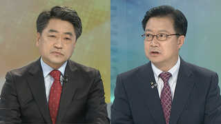 [뉴스1번지] 6·13 대진표 '윤곽'…최대 승부처는 PK?