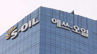 30대 기업 중 6곳 평균 연봉 억대…1위는 S-OIL