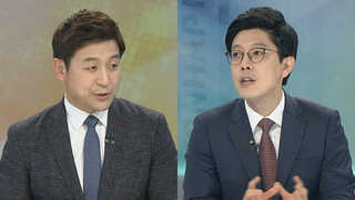 [뉴스1번지] 법원 박근혜 생중계, 최순실ㆍ이재용 불허…이유는?