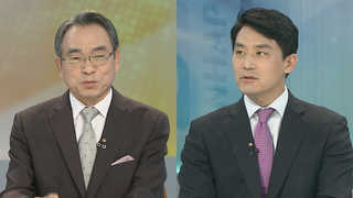 [뉴스1번지] 남북 정상회담 준비…北, 비핵화 의지는?