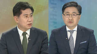 [뉴스1번지] 박근혜 국정농단 재판…1심 선고 형량은?
