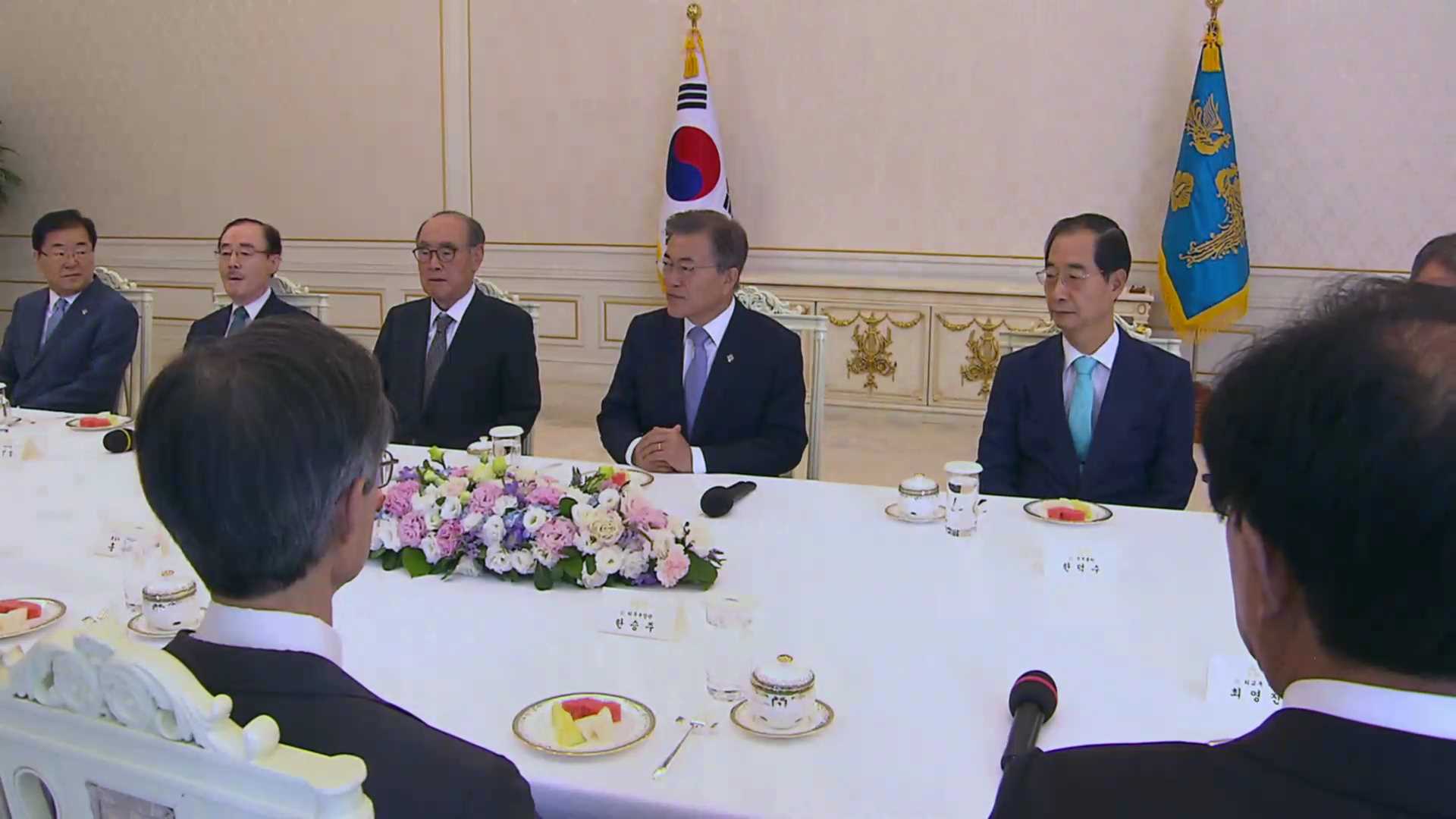 온라인 카지노 합법 사이트정상회담 준비 속도…靑 "북핵 해법 다양한 의견 수렴"