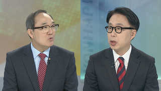 [뉴스포커스] '남북 정상 의전ㆍ경호' 결론 못 낸 4시간…추후 다시 열기로
