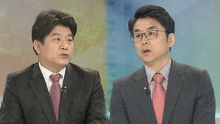 [뉴스1번지] 검찰, 이명박 구속 기소…금감원장 해외출장 공방