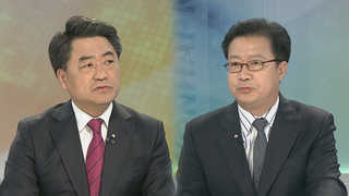 [뉴스1번지] 김기식 금감원장 외유성 출장 의혹 진실 공방