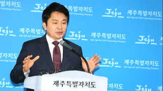 원희룡, 결국 탈당…바른미래 "기회주의 정치"