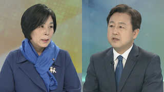 [뉴스포커스] 김기식, 국회의원 임기종료 전 '셀프 후원' 논란