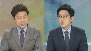 [뉴스1번지] 김기식 의혹 확산…검찰, 수사 착수